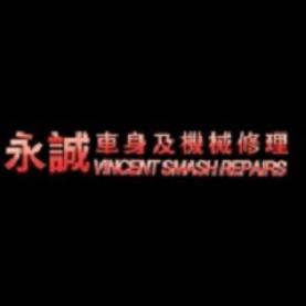 VINCENT SMASH REPAIRS